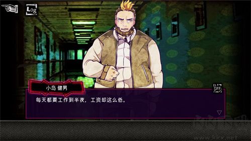 惡狼another安卓版