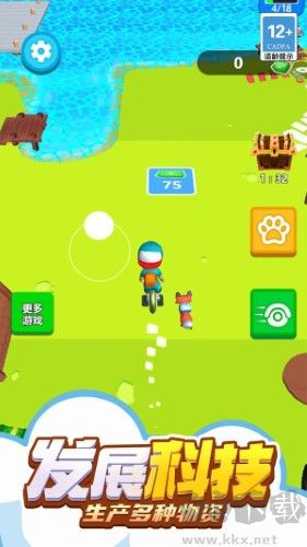 迷你漂流求生記經典版