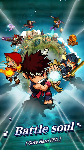 亂斗星球(Chaos Heroes)