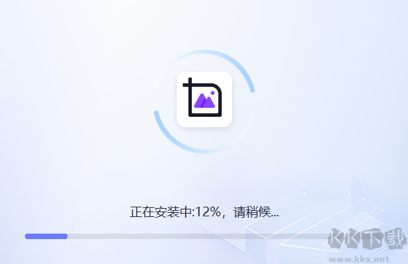 改圖鴨免費(fèi)版