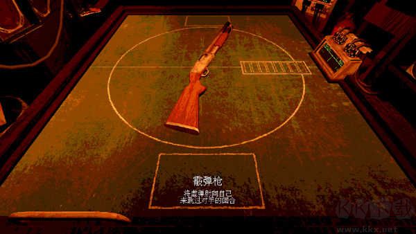 惡魔輪盤安卓版