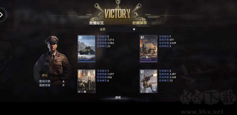 戰(zhàn)爭(zhēng)警戒二戰(zhàn)手機(jī)版