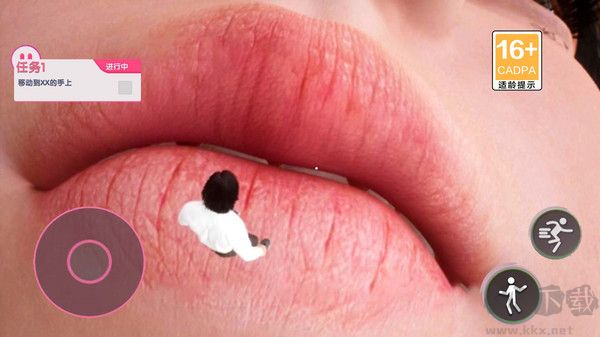 巨人學(xué)妹大腳手機(jī)版