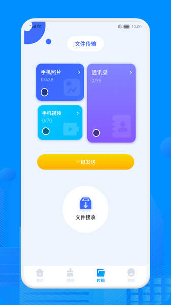 recuva數(shù)據(jù)恢復(fù)(數(shù)據(jù)恢復(fù)工具)