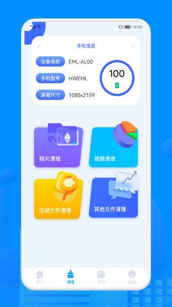 recuva數(shù)據(jù)恢復(fù)(數(shù)據(jù)恢復(fù)工具)
