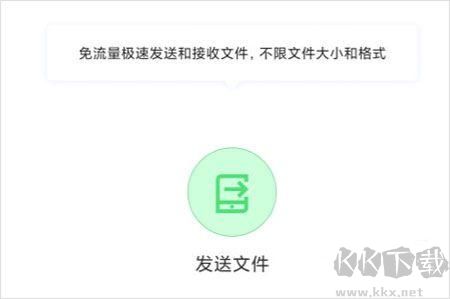51閃傳