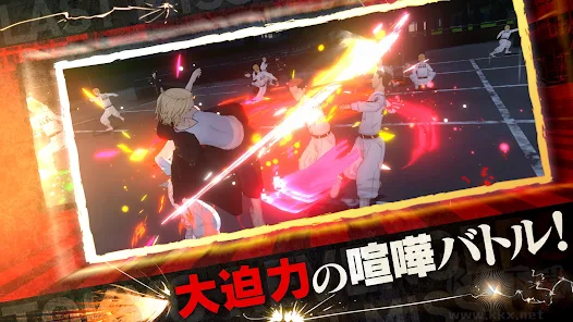 東京復(fù)仇者LastMission官方版
