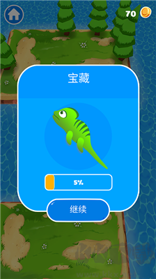 鉤子大師官方版