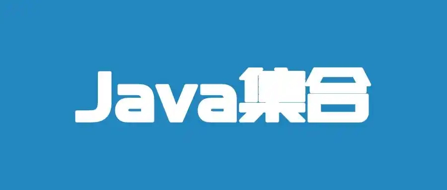 Java電腦版合集-Java全部版本推薦-Java電腦端最新版/綠色版/專業(yè)版/官方版/免費版