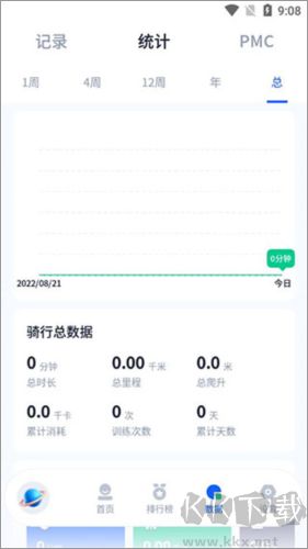 頑鹿運(yùn)動(dòng)app安卓版