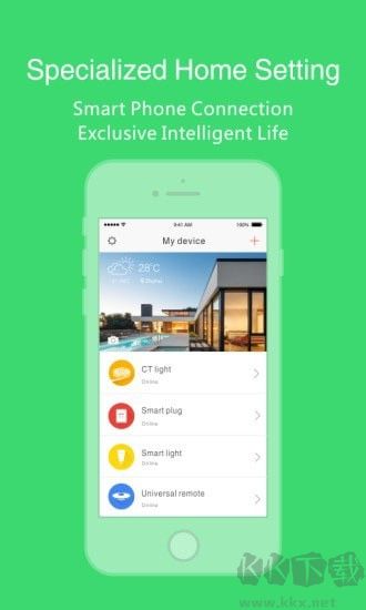 小雷智家官網(wǎng)版
