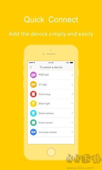 小雷智家官網(wǎng)版