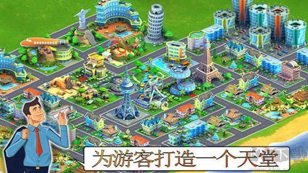 城市島嶼機(jī)場(chǎng)官方版