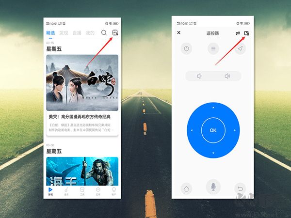 無(wú)屏助手安卓新版本
