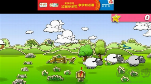 云和綿羊的故事最新版