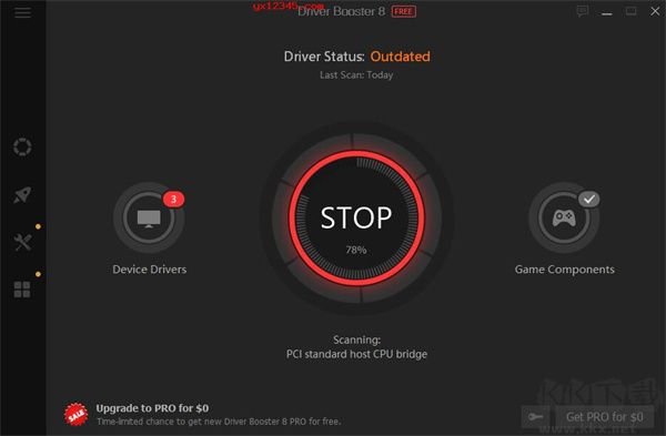 IObit Driver Booster免注冊(cè)碼免費(fèi)版使用教程截圖1