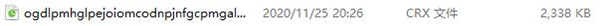 Custom Cursor for Chrome使用說(shuō)明7