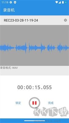 易剪官網(wǎng)版