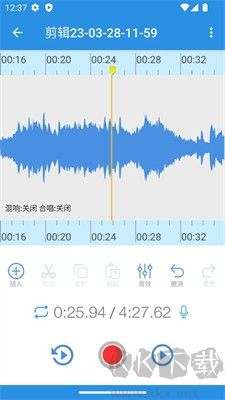易剪官網(wǎng)版