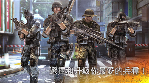 現(xiàn)代戰(zhàn)爭(zhēng)6最新版