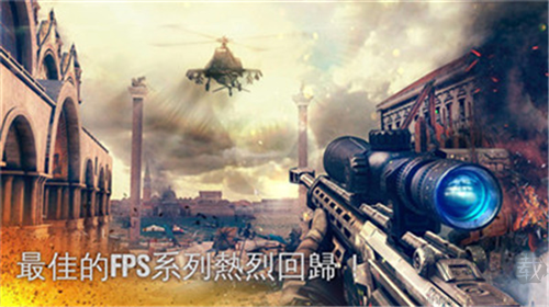 現(xiàn)代戰(zhàn)爭(zhēng)6最新版