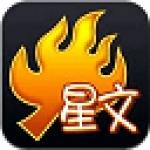 火星文輸入法標(biāo)準(zhǔn)版 v2.9.6