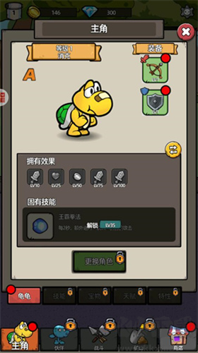 消克大冒險不減反增版