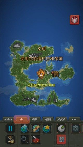 我的文明模擬器官網(wǎng)版