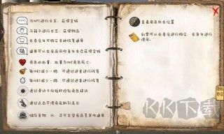 乞丐模擬器官網(wǎng)版