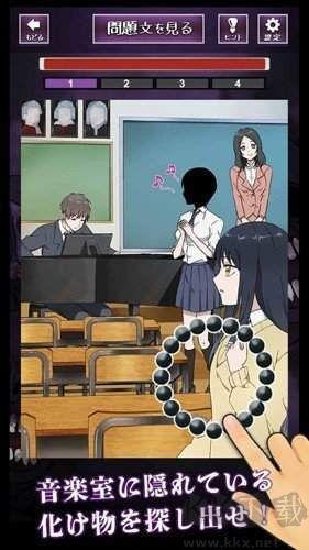 看得見(jiàn)的女孩野球拳安卓版