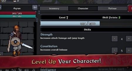 迪斯隆之劍最新版