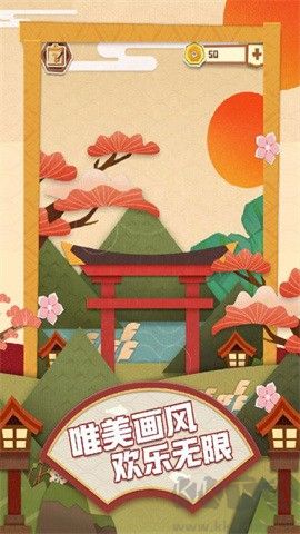 夢紙的謎境最新版