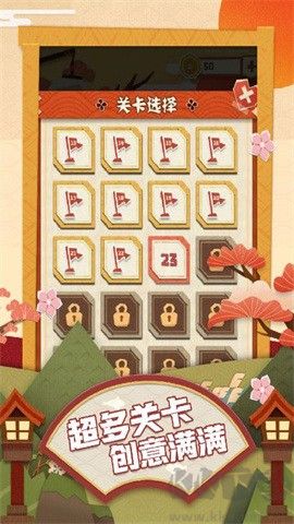 夢紙的謎境最新版