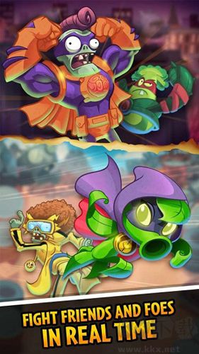 pvz雜交版