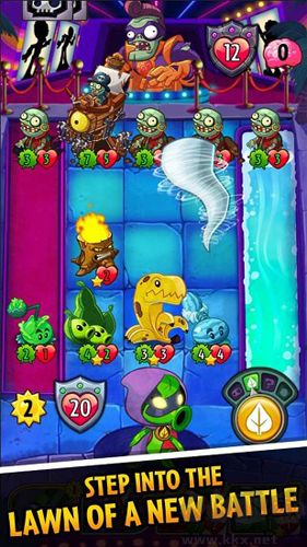pvz雜交版