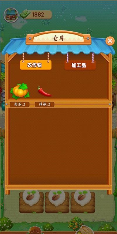 爺爺?shù)男∞r院官網版