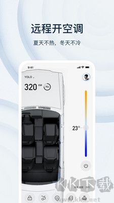 乘趣官網(wǎng)版