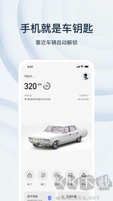 乘趣官網(wǎng)版