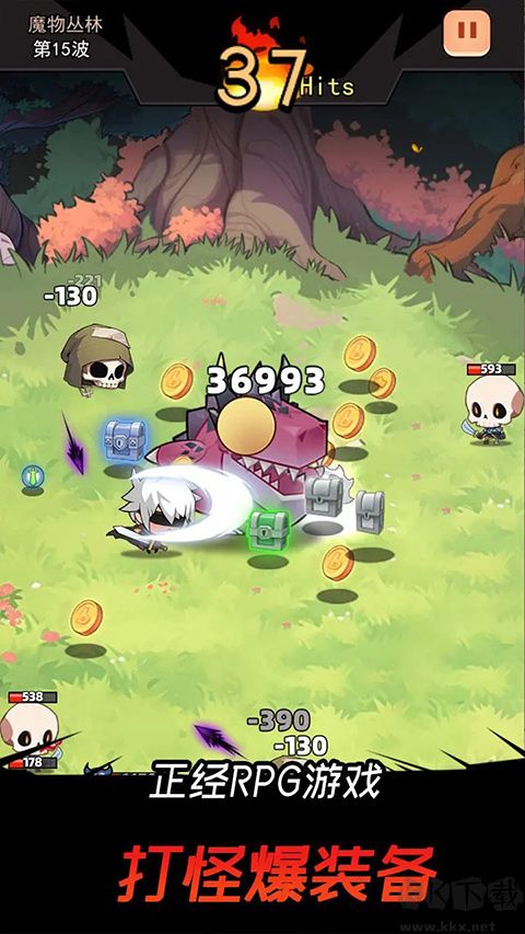 邦邦英雄官網(wǎng)版