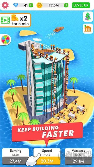 建筑大亨3d官方版(Idle Construction 3D)