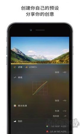 picsplay相機(jī)app最新版