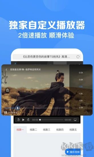 鯊魚(yú)瀏覽器官方版