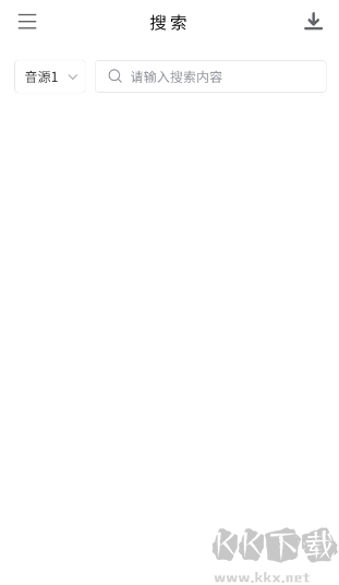 空痕音樂app標(biāo)準(zhǔn)版