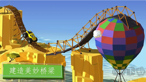 建橋?qū)＜矣螒?>
                                <span id=