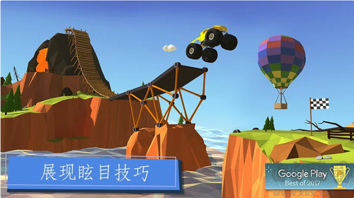 建橋?qū)＜矣螒?>
                                <span id=