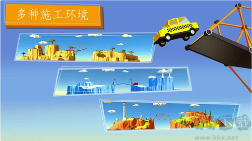 建橋?qū)＜矣螒?>
                                <span id=