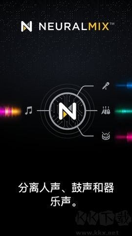 djay客戶端