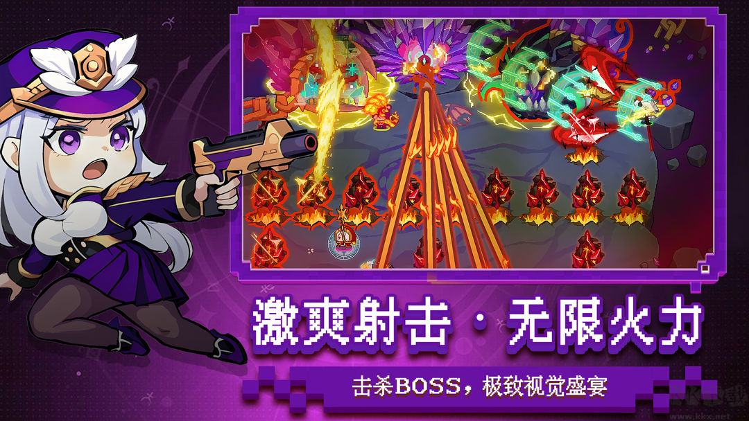 見習(xí)獵魔團(tuán)官方版Roguelike彈幕射擊手游