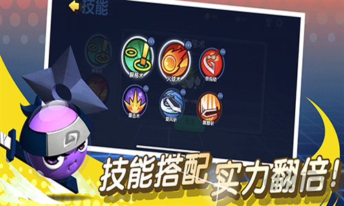 橡皮泥大作戰(zhàn)無限金幣鉆石版