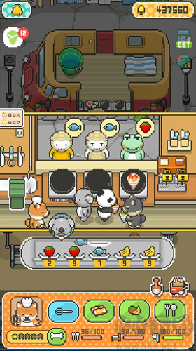 柴犬店長的可麗餅店